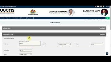 UUCMS New Updates - Mobile and Email ID