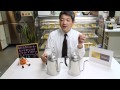 「Karita コーヒードリップポット」マイスターズ・コーヒー TANAKA