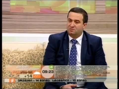 ანტიდისკრიმინაციული კანონის აღსრულება და მონიტორინგი