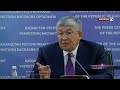Громкие кадровые перестановки в Казахстане