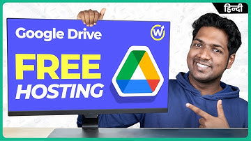 Google Drive par FREE Website Hosting kaise karein | 🆓 Web Hosting Guide