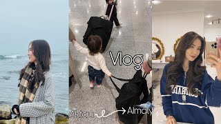 Vlog/Алматыға оқуға✈️/Жер сілкінісі🗻