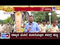 Mysuru Dasara 2026: Captain Abhimanyu Enters Mysuru Palace; Special Puja Offered To Lead Elephant