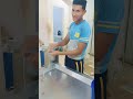 ابعدوا عينكم عني الله يصلح حالنا وحالكم