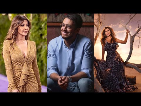 نانسي عجرم تتصدر الترند سعد لمجرد يمنع من دخول العراق ومصر ونجوى كرم تحقق رقما قياسيا كبيرا