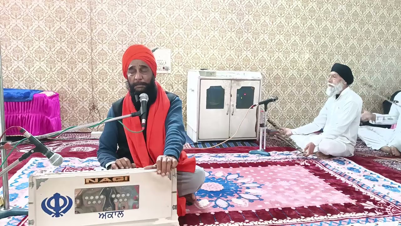 ਮਹੀਨਾ ਵਾਰੀ ਦਸਵੀਂ ਦਾ ਦੀਵਾਨ ਸੰਤ ਬਾਬਾ ਰਣਜੀਤ ਸਿੰਘ ਜੀ ਉੱਪਲਹੇੜੀ ਵਾਲੇ ਕਥਾ ਕੀਰਤਨ ਗੁਰੂ ਤੇਗਬਹਾਦਰ ਜੀ ਦੀ ਸ਼ਹੀਦੀ  