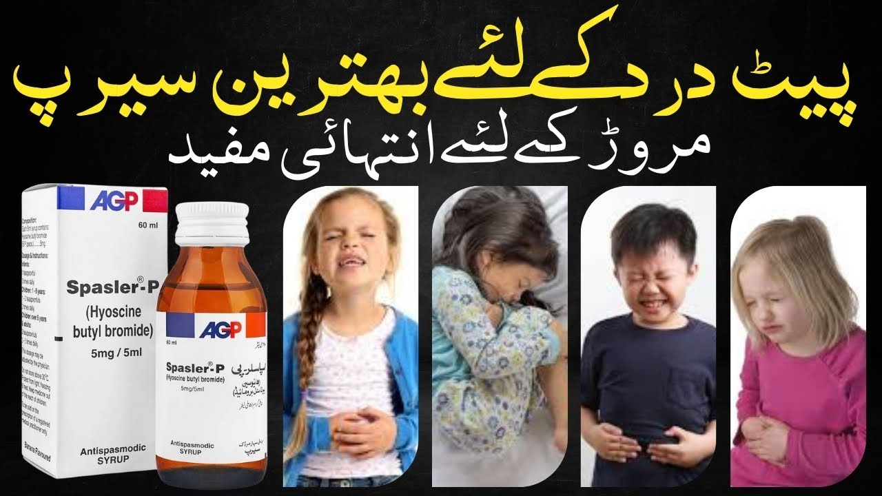 Spasler P Syrup Uses In Urdu YouTube