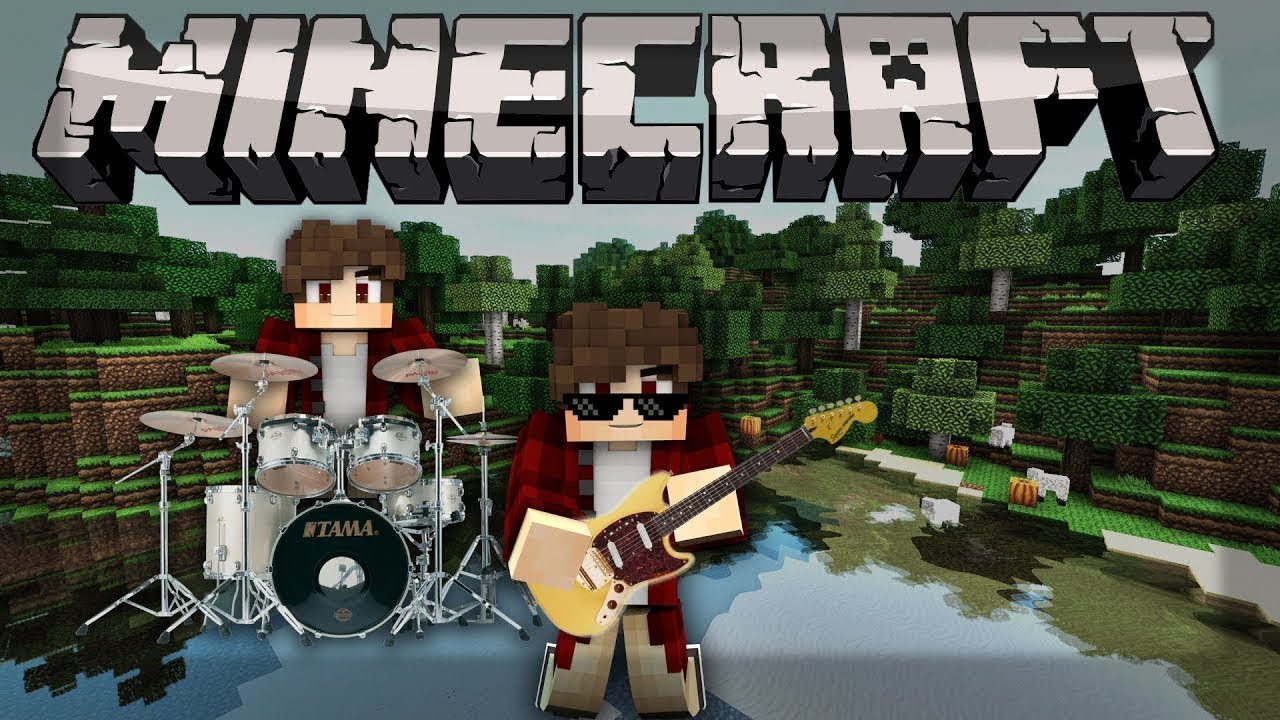 музыкальная майнкрафт. песни майнкрафт. майнкрафт мелодия. песенки про майнкрафт. песня майнкрафт.