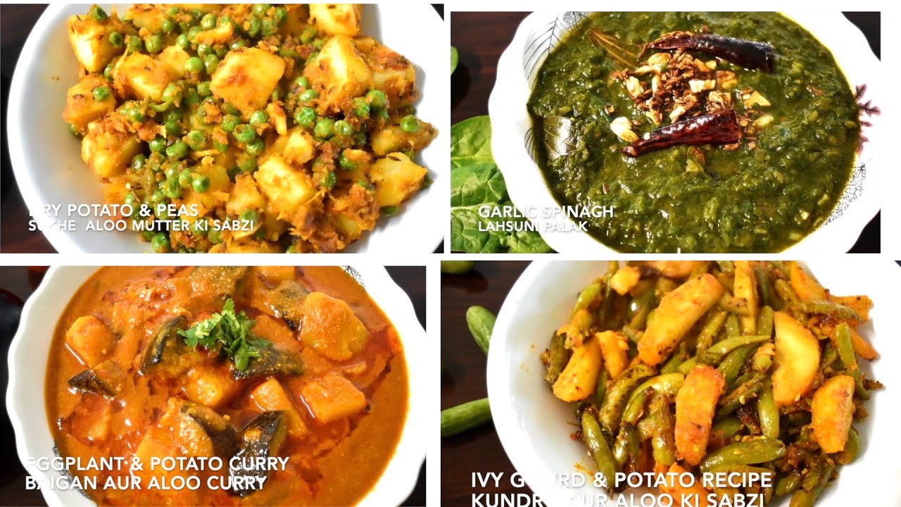 SABZI RECIPES/4 VEGETABLE RECIPES - YouTube