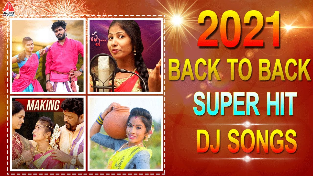 2021 Year End SUPER HIT Back To Back Songs  Telugu Folk DJ Songs  Amulya DJ Songs