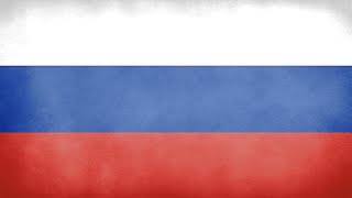 Russia National Anthem (Instrumental)