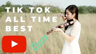 2019 All Time Best TikTok Mandarin Songs (2hr30m)