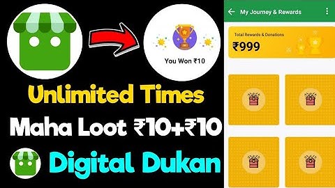 digital dukaan app| digital dukaan app unlimited trick | digital dukan unlimited refer bypass trick|