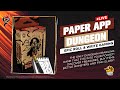 Paper app dungeon  lucky duck games  board game live play