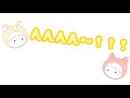 【すとぷり文字起こし】寝起きのるぅちゃんが可愛すぎる…