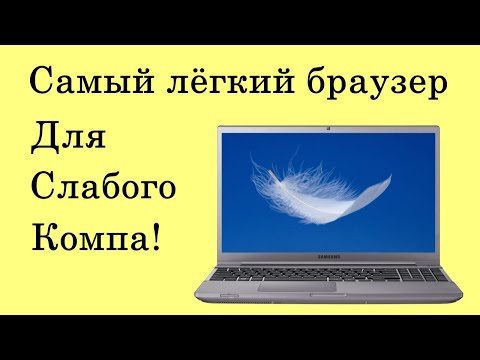 Видео: Screen To GIF: бесплатное программное обеспечение для создания анимированного изображения GIF