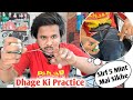 Threading Dhage ki Practice Kaise Kare | Step By Step Tutorial | Sahil Barber