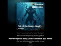 Call of the Deep - Memphis Rap
