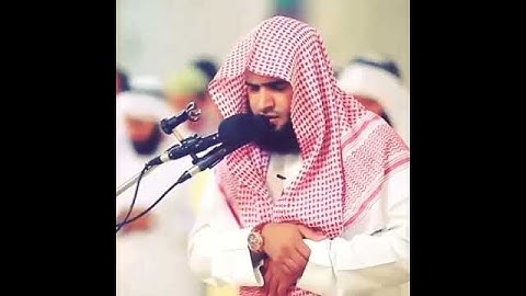 وأفوض أمري إلى الله | تلاوة رائعة