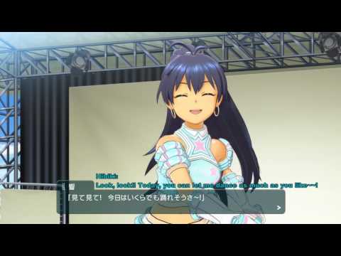 (プラチナスターズ/Platinum Stars) 我那覇 響：ダンスのお仕事/Ganaha Hibiki : Dance Work (Lv.1 Promotion)