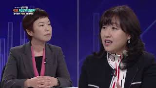 [풀영상] 생방송 심야토론 (19.04.06) - 낙태죄, 위헌인가? 합헌인가?