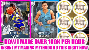 HOW I MADE OVER 100K MT IN ONE HOUR! DO THIS RIGHT NOW TO MAKE MILLIONS! | NBA 2K20 MY TEAM