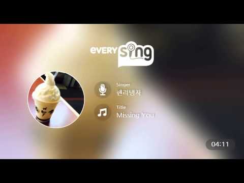 [everysing] Missing You