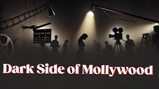 Dark Truth Of Malayalam Film Industry Casting Couch Exposed