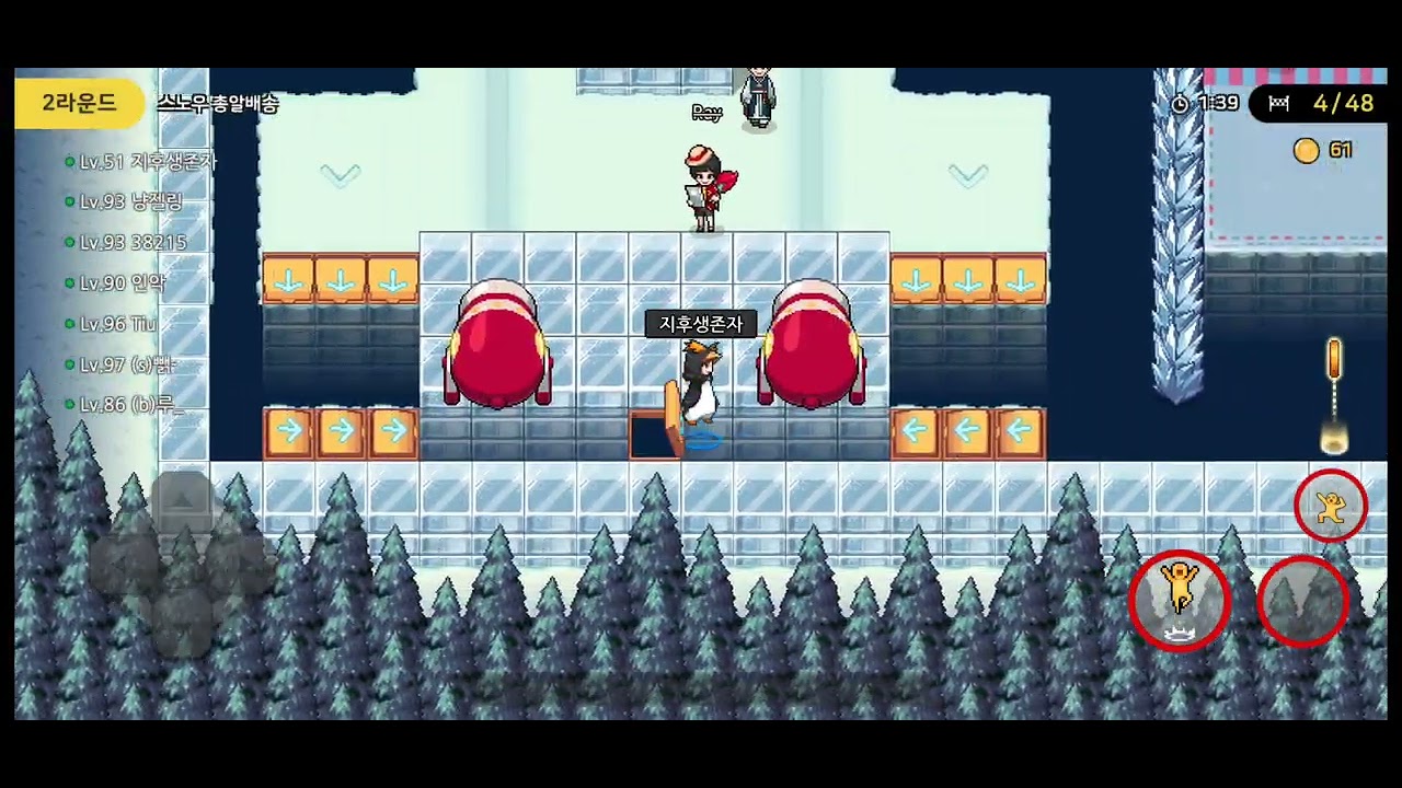 새해 이벤트 서커스 좀비고