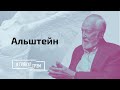 Антипрививочники, готовы поспорить? Аргументы вирусолога за вакцинацию