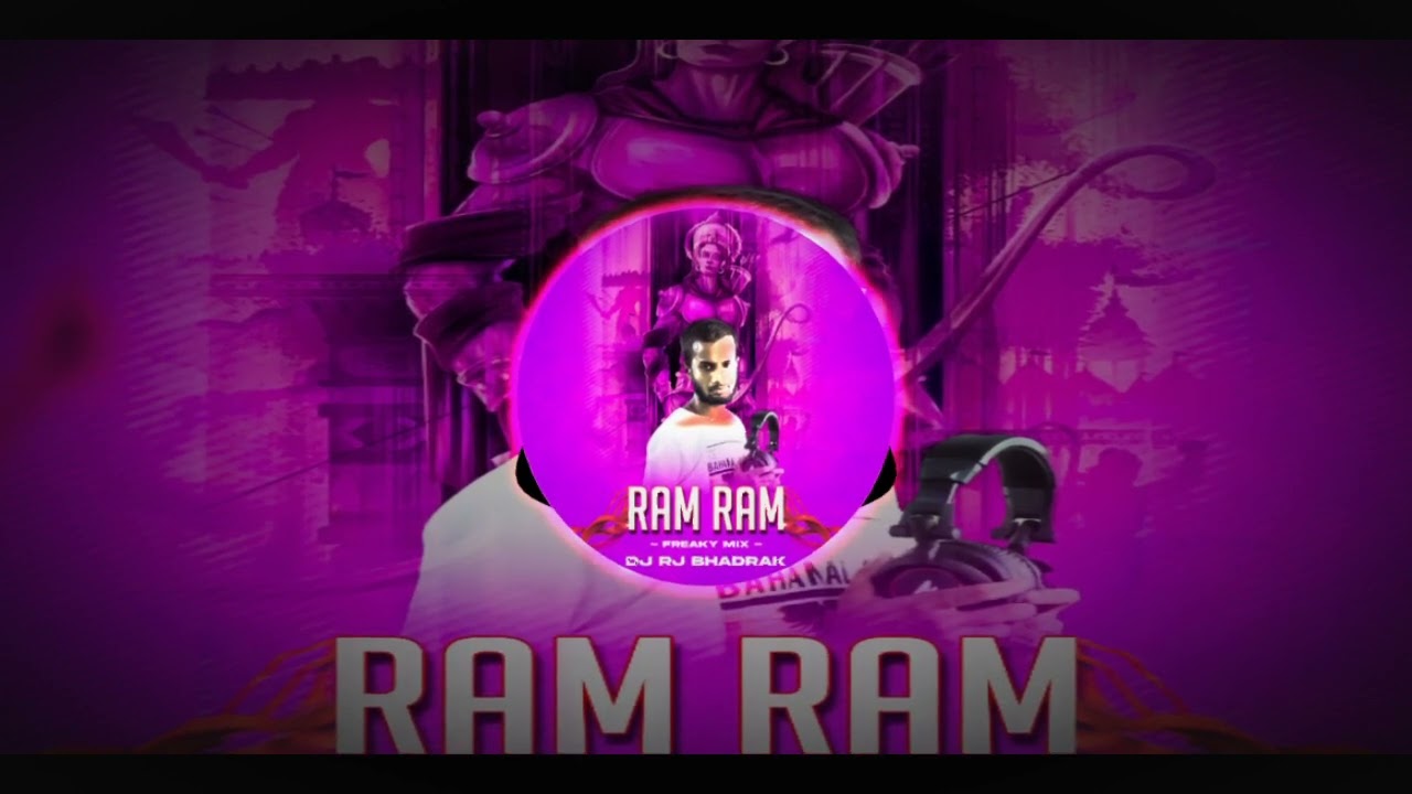 RAM RAM(FREKAY MIX)DJ RJ BHADRAK #trending #viral