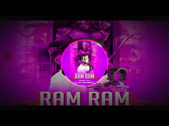 RAM RAM(FREKAY MIX)DJ RJ BHADRAK #trending #viral class=