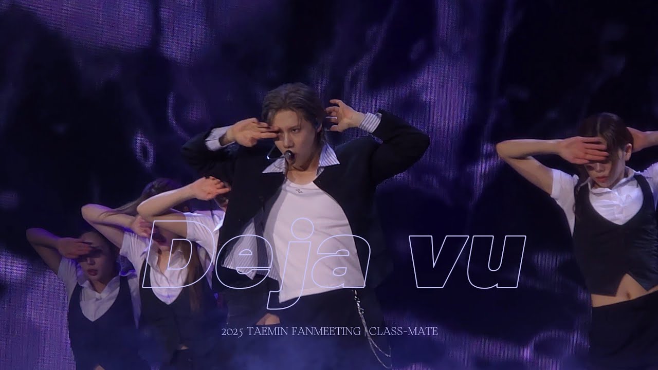 250816 태민 Deja vu 데자부 | 2025 TAEMIN CLASS-MATE