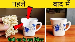 Repairing Broken Cup And Plate Using Maggi Noodles - Repairing Things With Noodles
