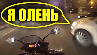 Мото Былины #117. Вырезали из полосы + выбираю тачку