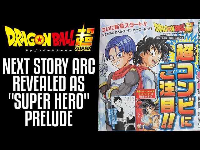 Hype on X: Dragon Ball Super Manga Returns! Super Hero Prequel Arc  Announced! Full Details     / X