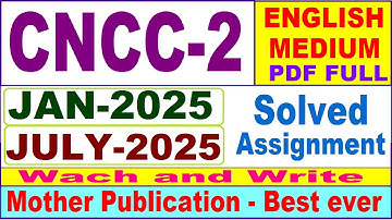 CNCC 2 solved assignment 2025 || cncc 2 solved assignment 2025 in English || ignou cncc2 2025