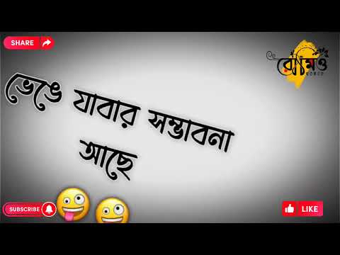 how to YouTube my fast video 2023
