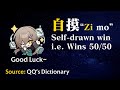 Free Character Only | MOC 1.4.3 Floor 10 | Honkai Star Rail