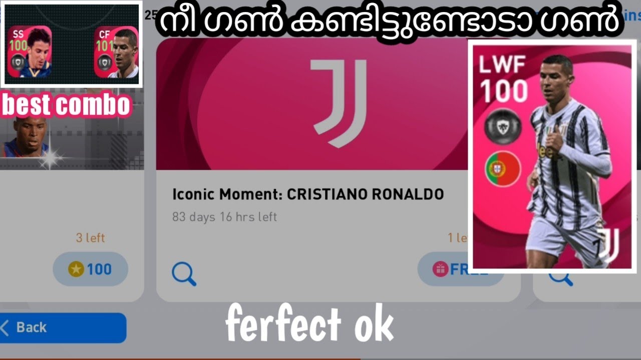 101 Rating iconic Cristiano Ronaldo online match video