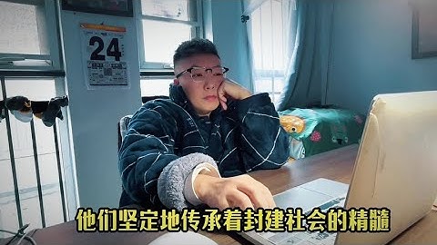 重男轻女的家庭，好处都给儿子，养老全靠女儿#养老