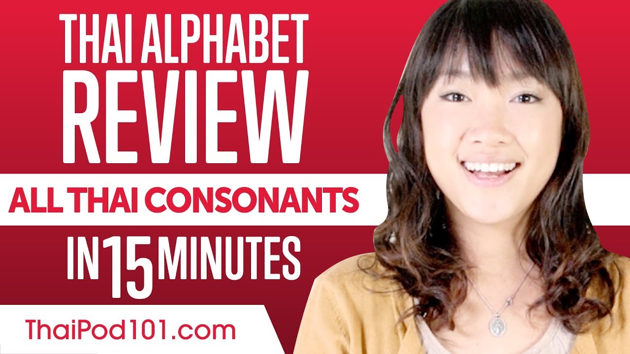 ⁣Review ALL Thai Consonants in 15 minutes - Write and Read Thai