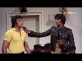 Climax        amitabh bachchan  vinod khanna  hera pheri  part 05