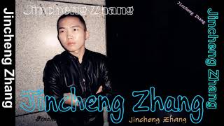 Jincheng Zhang - Cough I Love You Official Audio