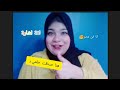 اغنية ابن مصر بلغة الاشارة لمحمود العسيلي ومدحت صالح ومصطفي حجاج