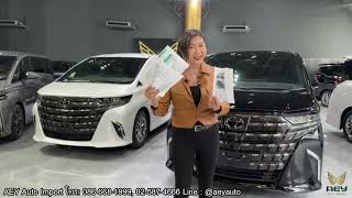   8199  Alphard  