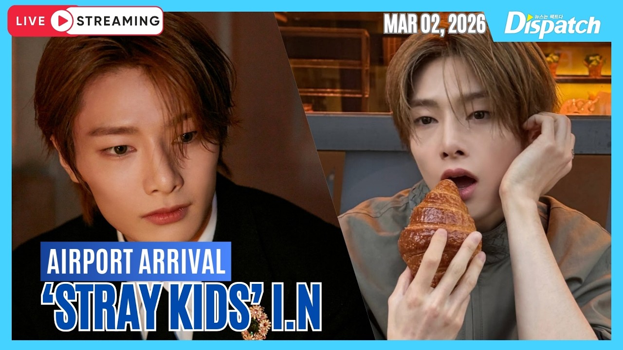 [LIVE] 아이엔(스트레이 키즈), 