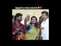 love you Thalapathi #vijay cute vijay