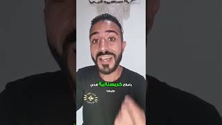 فوائد عصير عضد الكرفس العلاجية