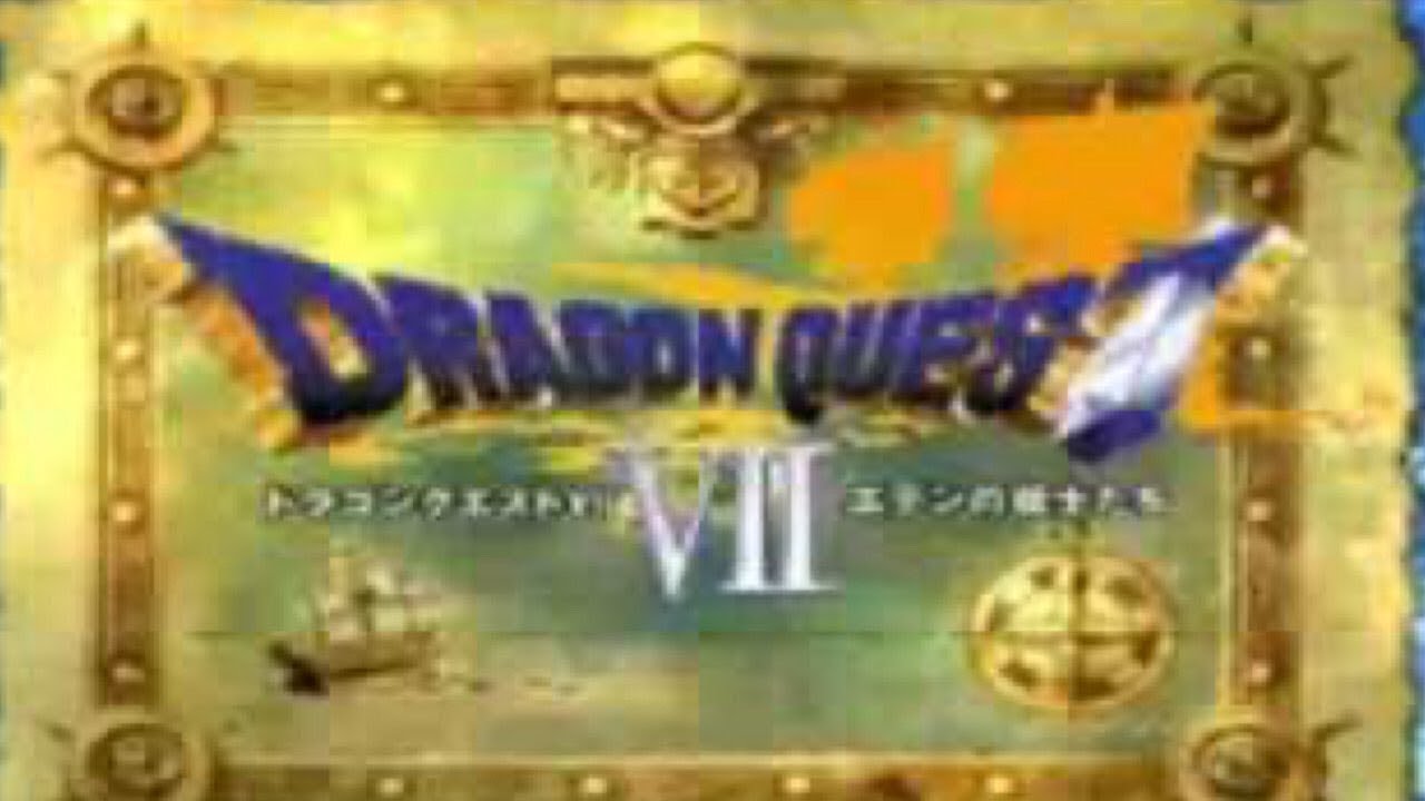 ドラゴンクエスト7 販促POP (※を読んでください) ドラゴンクエスト オーク PS ドラゴンクエスト7|PayPayフリマ